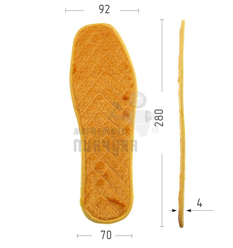 Стелька текстильная флис (А8) р.46