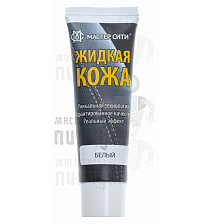 Жидкая кожа 30мл. белый 101 - Чертеж