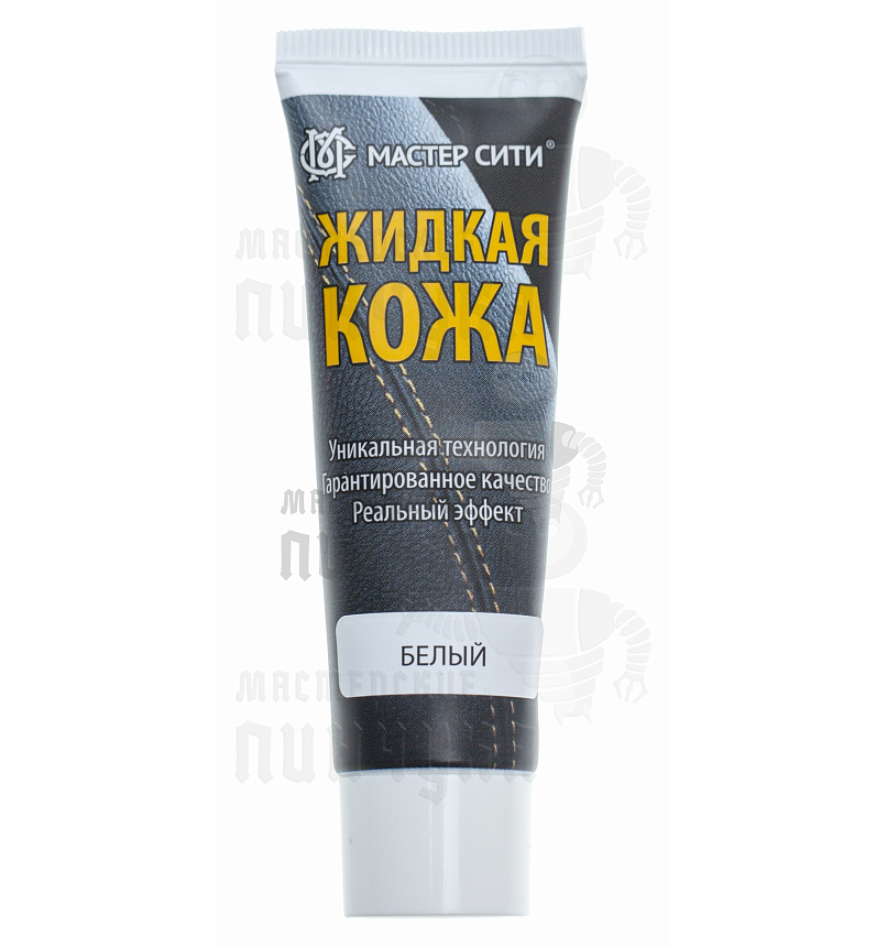 Жидкая кожа 30мл. белый 101