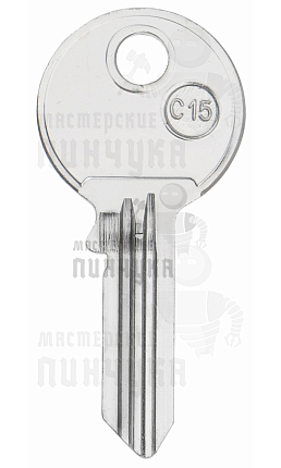 C15  CS37  CSA44