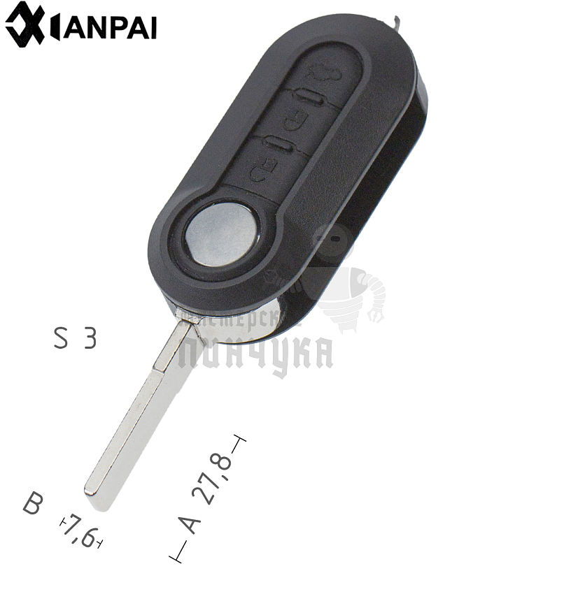 Корпус выкидного ключа FI-16 SIP22 GB18 3 кнопки овал КНР