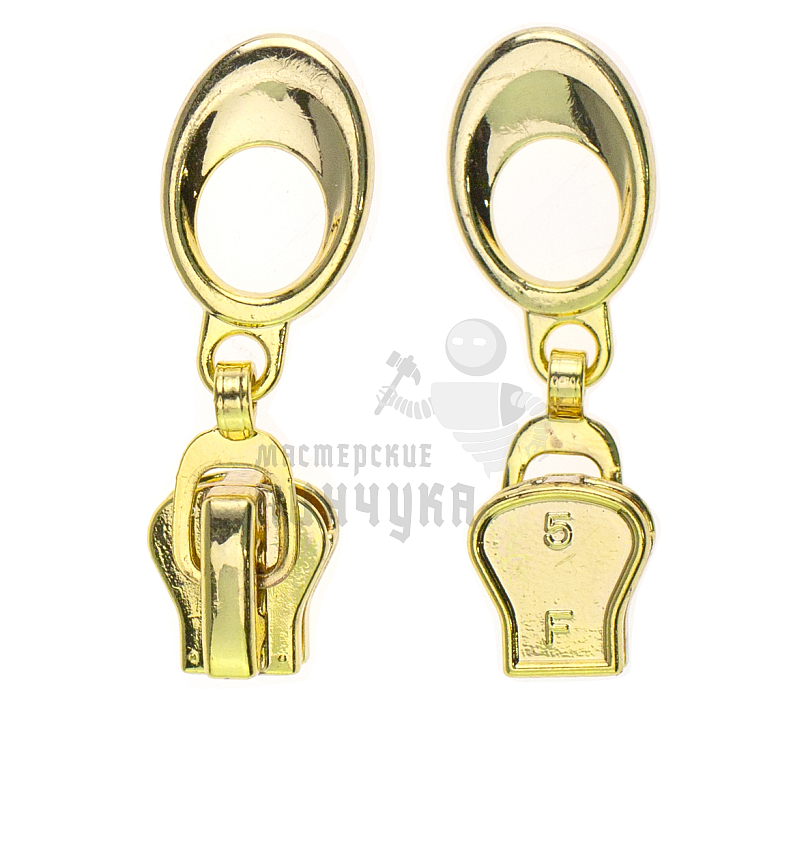 Бегунок "Трактор", тип 5,№2 автомат, цв. золото