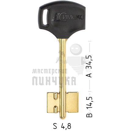 SIM1DP (желтый)