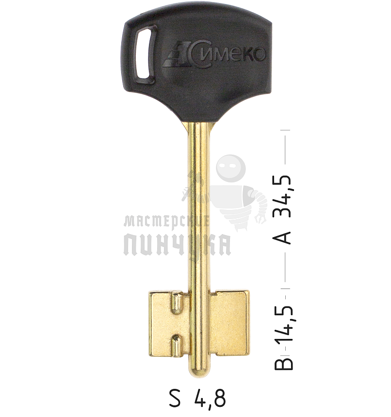 SIM1DP (желтый)