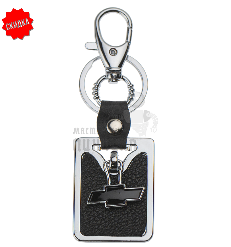 Авто карабин с кольцом для ключей CHEVROLET