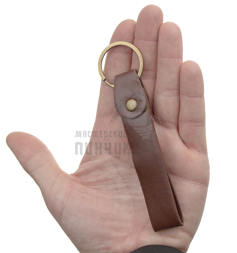 Брелок для ключей  "Ремешок" Антик