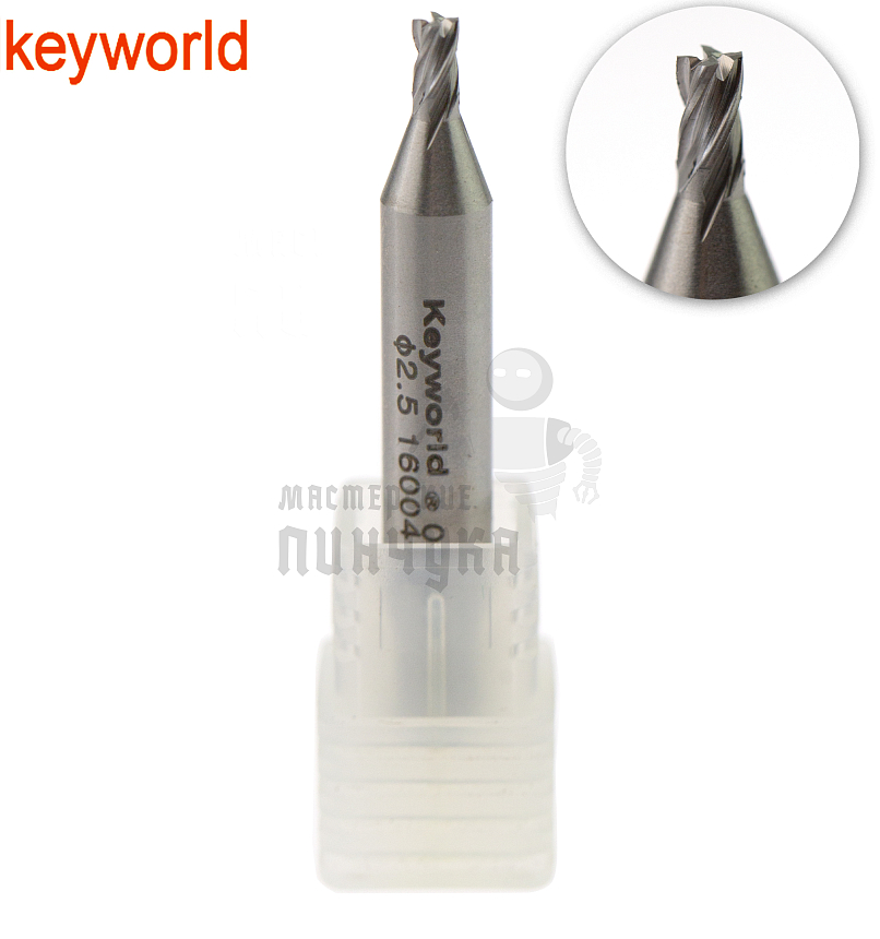 Вертик.фреза KeyWorld 0042# ф2,5мм HSS (ф2.5Х6DX40L) 