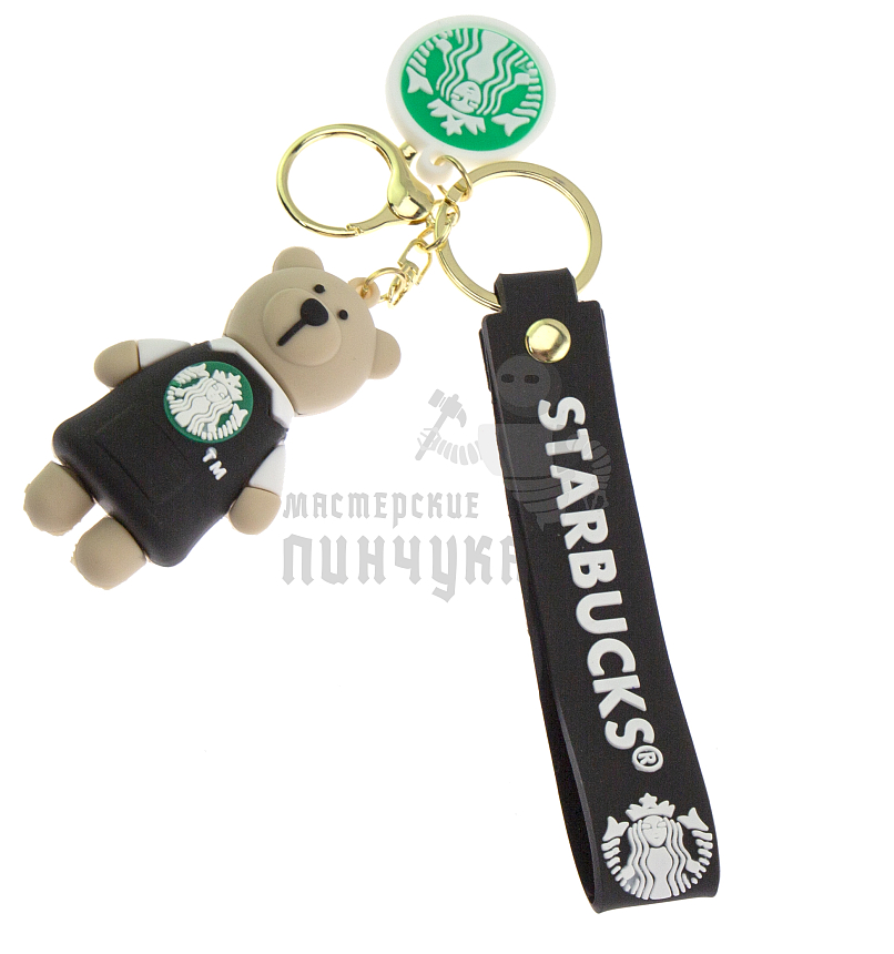 Брелок для ключей "Мишка бариста Старбакс" цв.чёрный + карабин