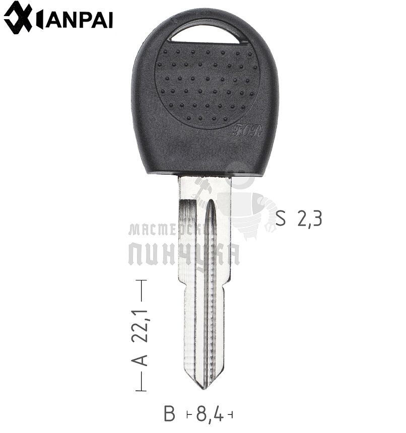 DAE3DP1_DW2RP_DWO4RAP_DW2L КНР