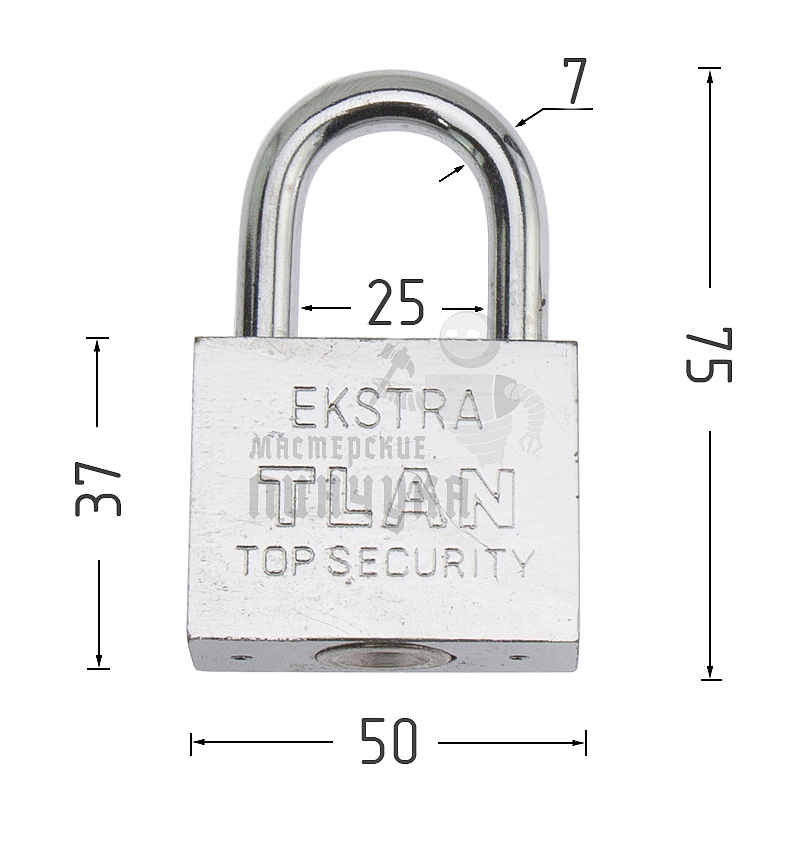 Навесной замок EXTRA  ATL3350 50мм