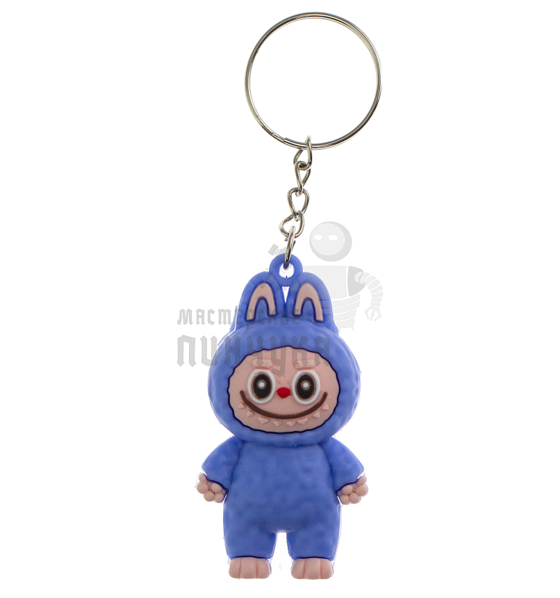 Брелок для ключей "LABUBU" цв. голубой