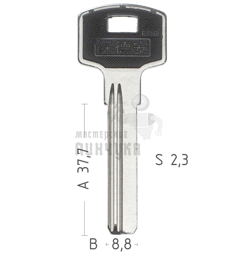 BAODEAN 2паза 8,8*38 mm КНР