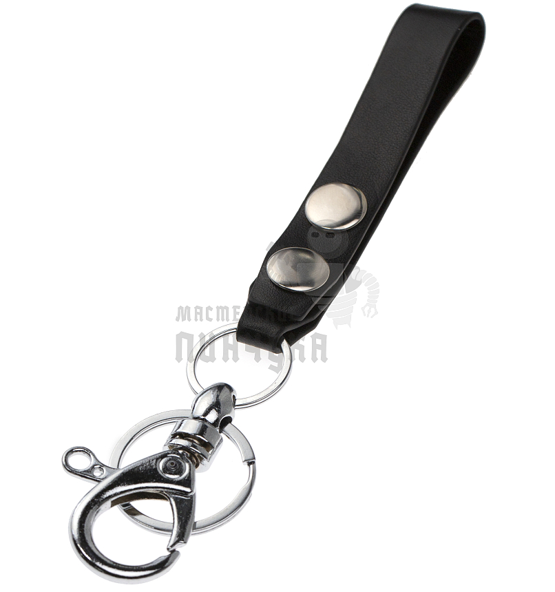Брелок "Петля" с карабином и кольцом для ключей