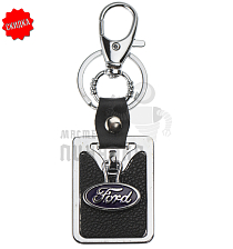 Авто карабин с кольцом для ключей FORD (рифленая) - Чертеж