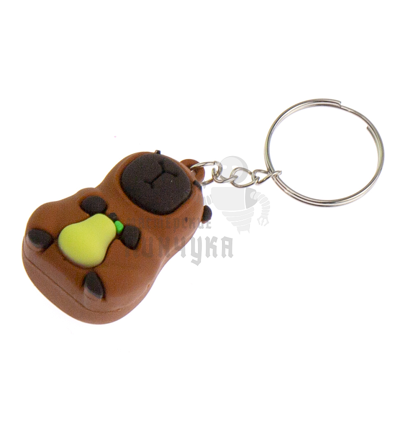 Брелок для ключей "Капибара+груша" 
