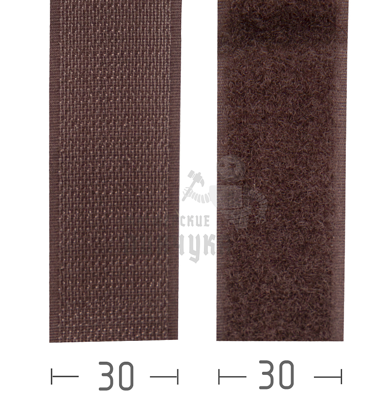 Лента-липучка контактная "Велькро" - 30мм, нейлон, коричневая