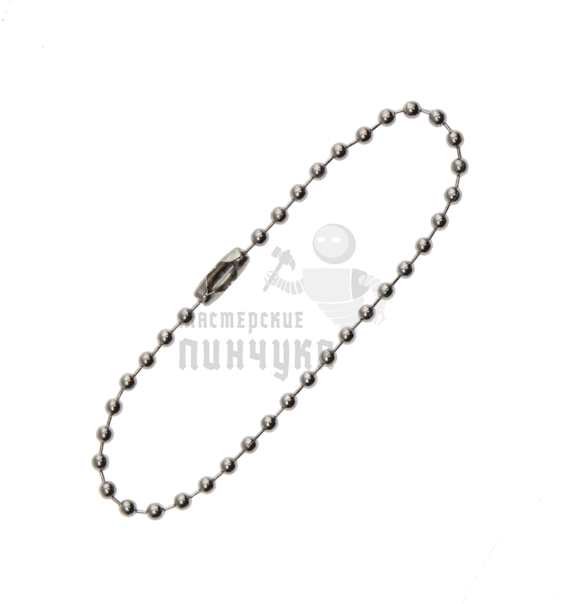 Цепочка шарики с замком цв никель 15см