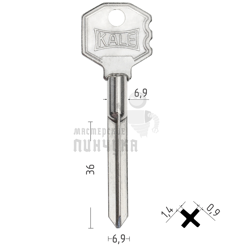 KALE без упора КНР