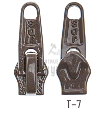 Бегунок   "Judson" т.7 классич. св.корич. 22 - Чертеж