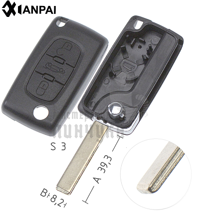 Корпус  Peugeot HU-HCAP CIT-1P HU83 3кн с мест.д/батар.корп.вык.кл. КНР