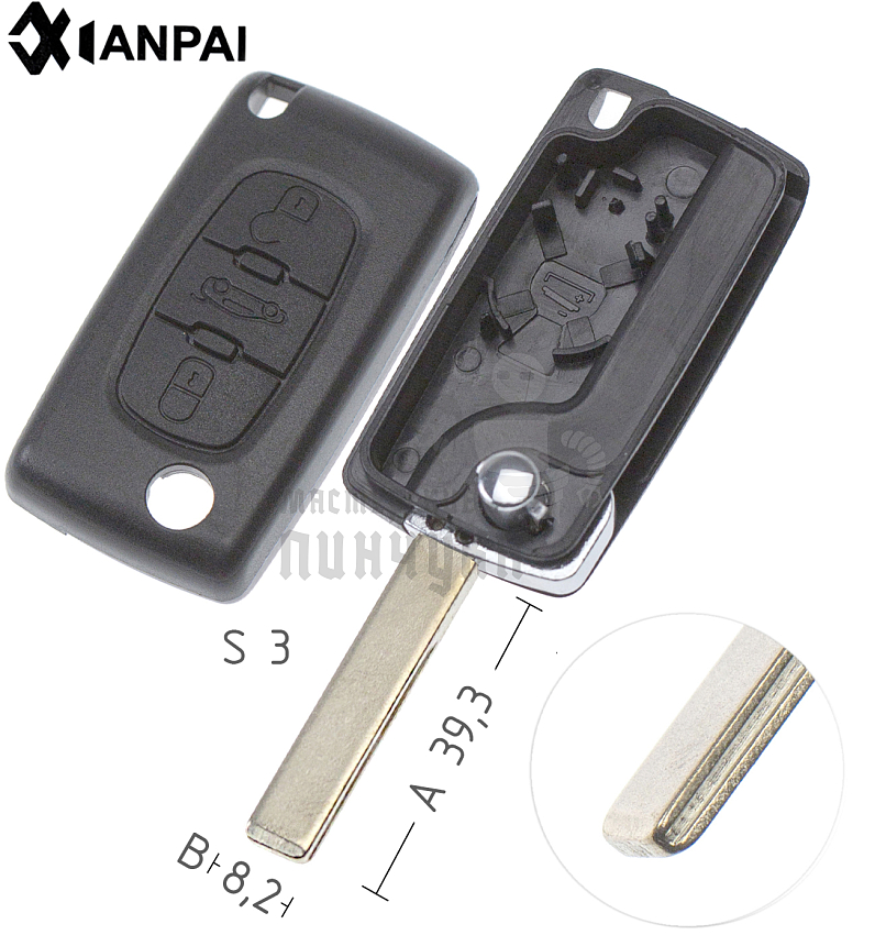 Корпус  Peugeot HU-HCAP CIT-1P HU83 3кн с мест.д/батар.корп.вык.кл. КНР