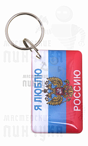 КАРТА.мини. тип.MIFARE Zero "Я люблю Россию"  - Чертеж