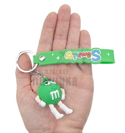 Брелок для ключей "M&M" с ремешком, цв.зеленый