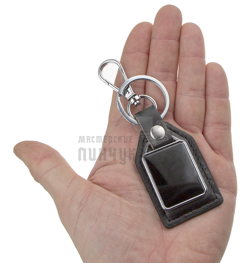 Брелок для ключей  "Сглаженные углы" двойной с карабином