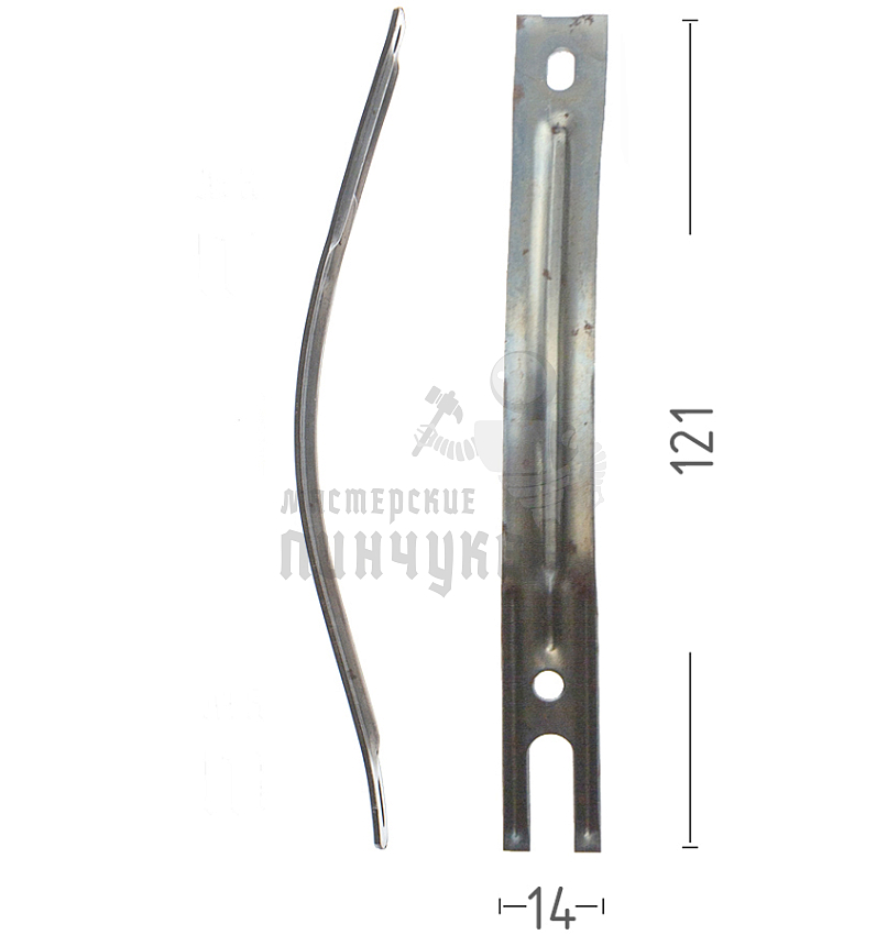 Супинатор 241-61-125