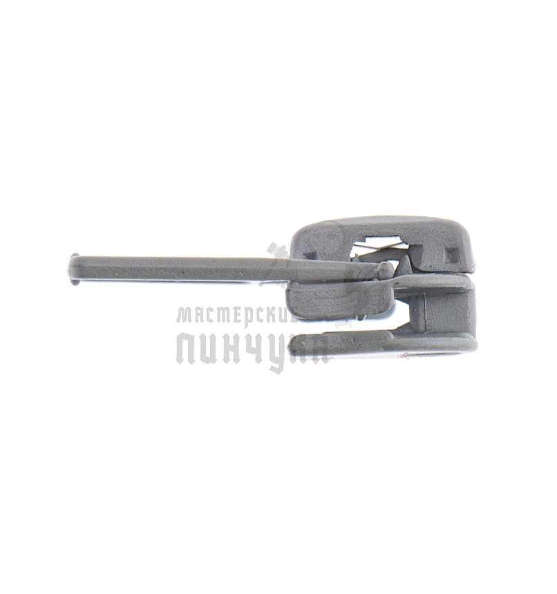 Бегунок для спиральной молнии тип 3 автомат цв 101 белый 