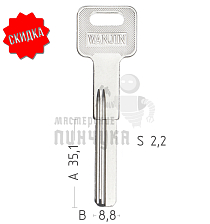 WANJIN E-40 AP-1D apex(35mm,под бронь 58mm) КНР - Чертеж