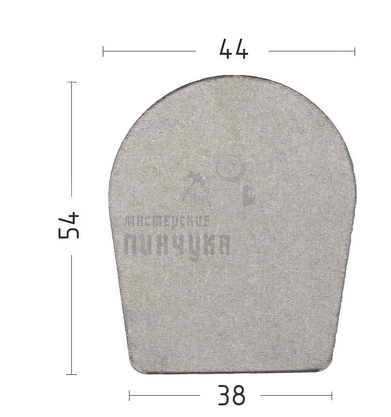 Подпяточник металл. без отверст.