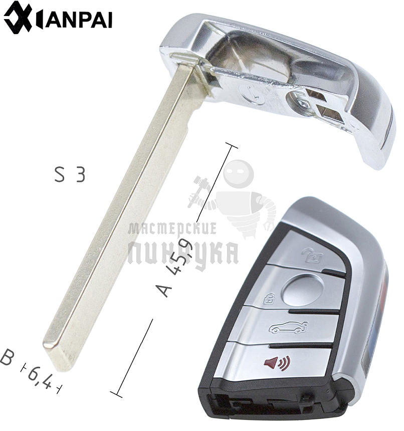 Лезвие BM6P HU92 HF70P171 //  КНР