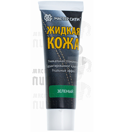 Жидкая кожа 30мл. зеленый 506