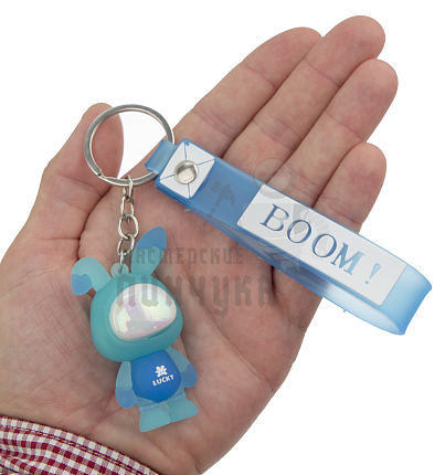 Брелок для ключей Заяц "LUCKY BOOM"  цв. голубой + ремешок