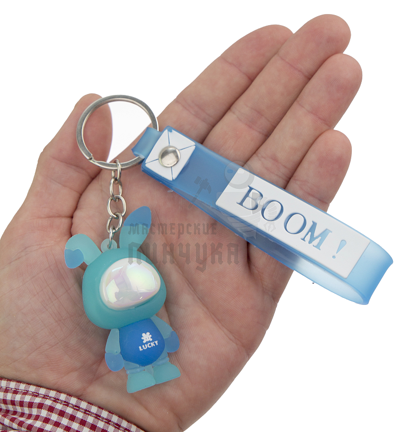 Брелок для ключей Заяц "LUCKY BOOM"  цв. голубой + ремешок
