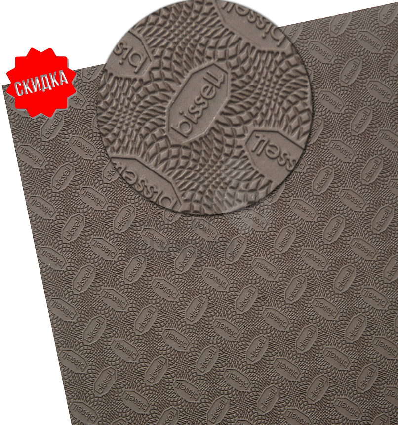 Набойки лист. Piligrim Bissell "Перелив" 380х570х6,2мм, цв. коричневый