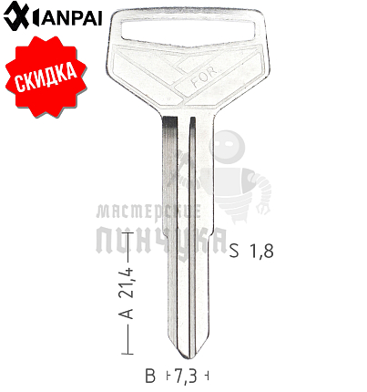 TOYO13  TY31R/TY27R  TOY28/TOY26/GM12R а./сталь КНР