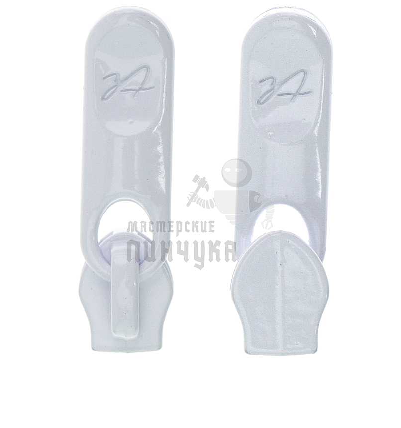 Бегунок для спиральной молнии, тип 5,галант №530 цв.белый 101