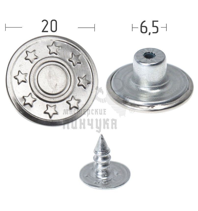 Джинсовая пуговица 20мм цв никель по 1000шт