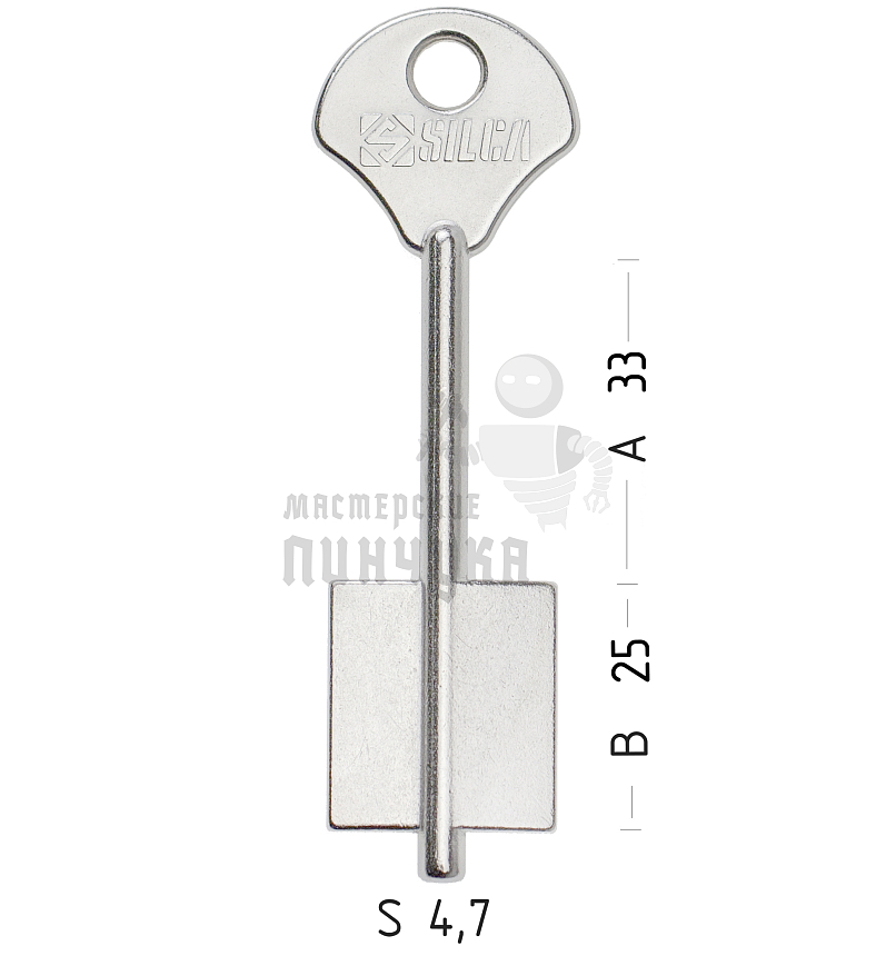 2ES 7  EST-2G  EN  7ES 