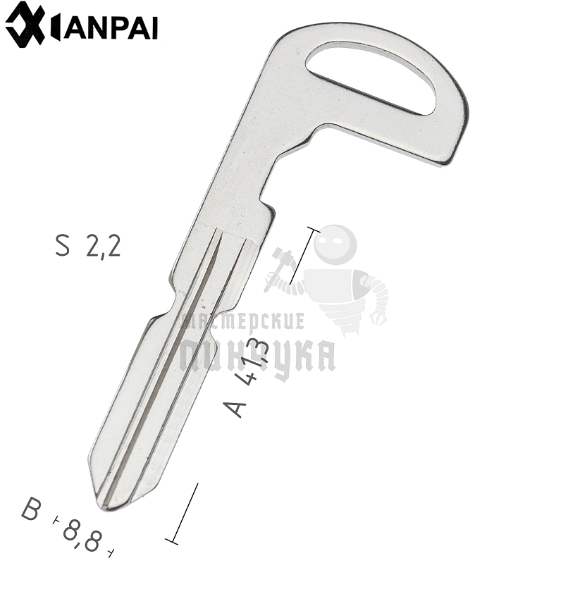 Лезвие 1205-22/NISSAN КНР