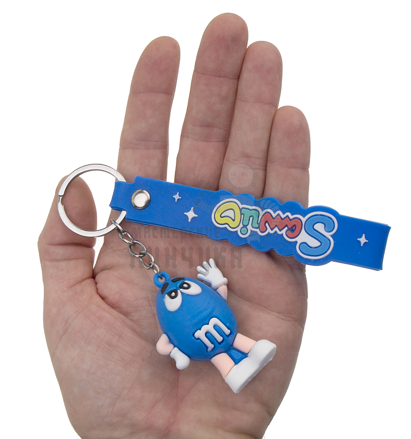 Брелок для ключей "M&M" цв.Синий