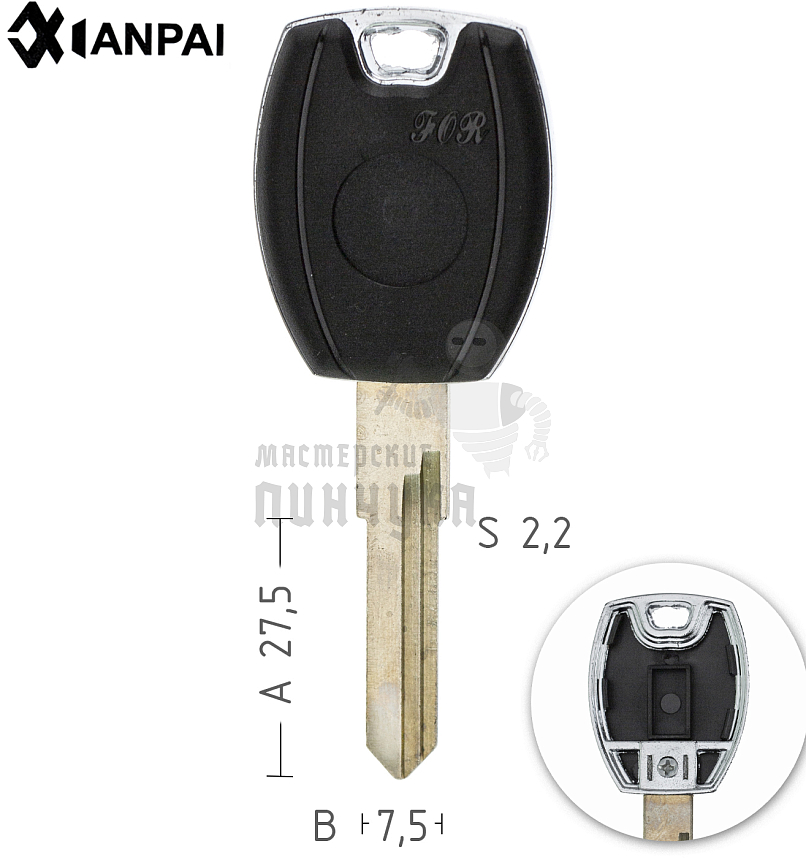 AUHVP1 WT7BP AD13AP W9P2 AUDI овал. голова (JP-A-016b)с местом под чип под TPX КНР