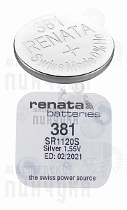 Батарейка часовая RENATA R381 SR1120SW BL1 (1/10/100) - Чертеж