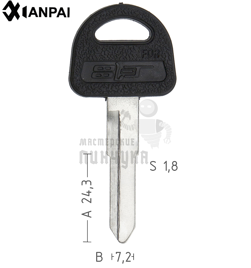 HOND-20DP HON42RAP HD39RP Suzuki КНР