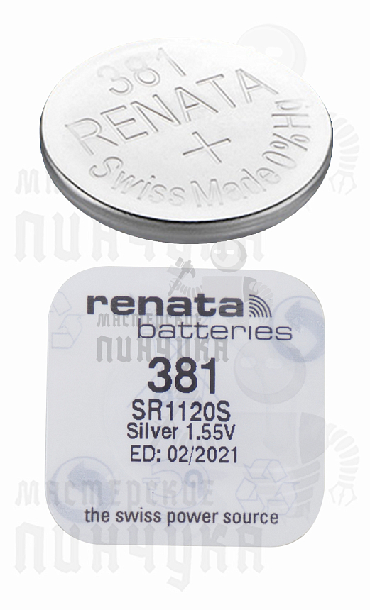 Батарейка часовая RENATA R381 SR1120SW BL1 (1/10/100)
