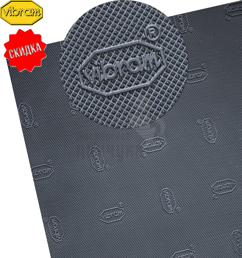 Проф.лист. Vibram Tequilgemma Top 920х580х1мм 7373 №09 Черный.