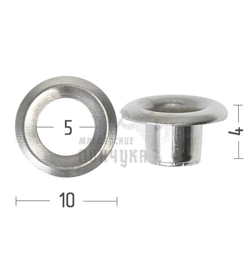 Люверсы №3, 5мм, сталь, цв. никель