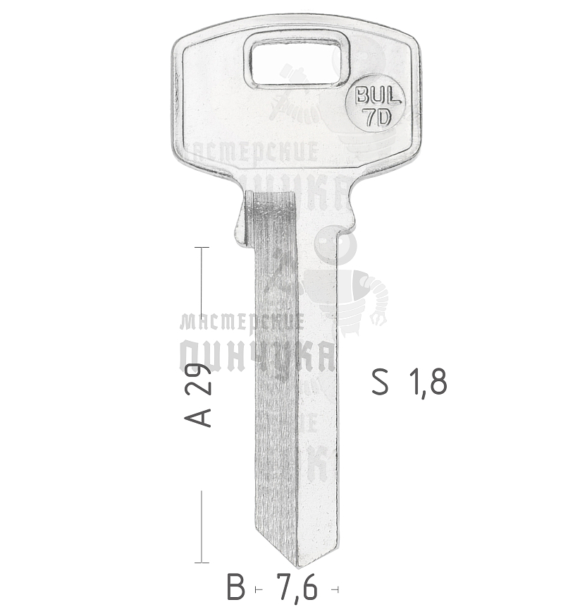 BUL7D Булат 30мм КНР